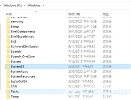 win7系统格式化还原如何操作 win7系统格式化还原操作方法介绍