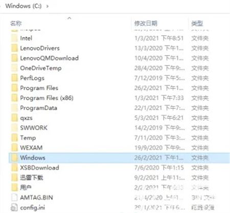 win7系统格式化还原如何操作 win7系统格式化还原操作方法介绍