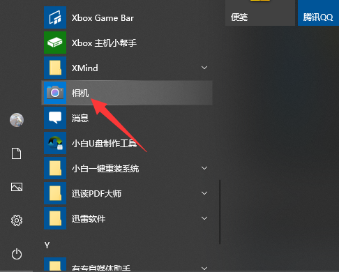 win10摄像头怎么打开 win10摄像头打开方法大全一览