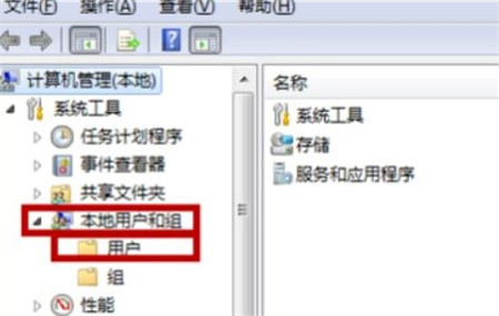 win7无法访问指定设备路径或文件怎么办 win7无法访问指定设备路径或文件解决方法