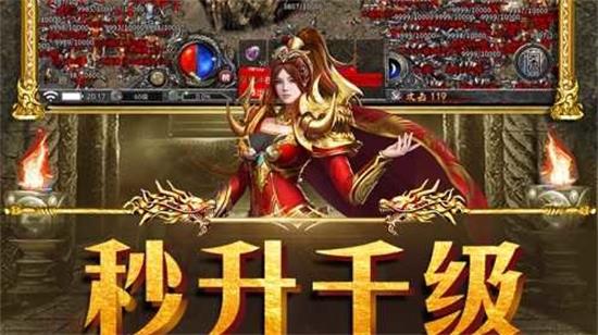 传奇风云礼包码是什么 传奇风云礼包码大全最新