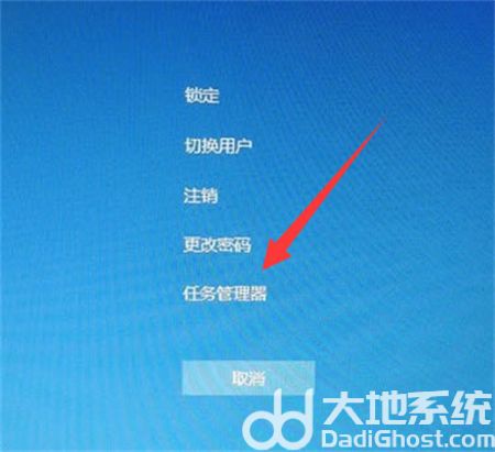 win10总是无响应或假死怎么办 win10总是无响应或假死解决方法