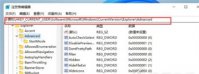 win11任务栏怎么调大小 win11任务栏怎么调大小方法介绍