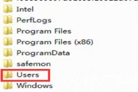 win7桌面文件在c盘什么位置 win7桌面文件在c盘位置介绍