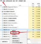 win11怎么跳过联网激活 win11跳过联网方法
