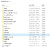 win7系统格式化还原如何操作 win7系统格式化还原操作方法介绍