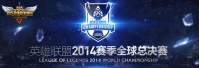 LOL9.21日SSWvsEDG/TSMvs皇族/皇族vsTPA/AHQvsEDG视频
