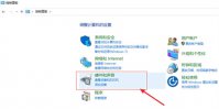 win10台式耳机插上去没声音怎么办 win10台式耳机插上去没声音解决方法