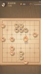 天天象棋296关残局怎么 天天象棋296关残局方法
