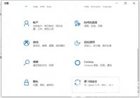 新手如何重装win10系统 新手如何重装win10系统方法介绍