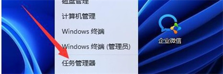 windows11不兼容steam怎么办 windows11不兼容steam解决方法