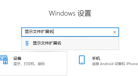 windows10如何修改文件属性 windows10文件属性修改教程