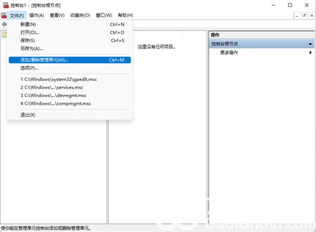 win7忘记开机密码怎么办 win7忘记开机密码怎么办解决方法