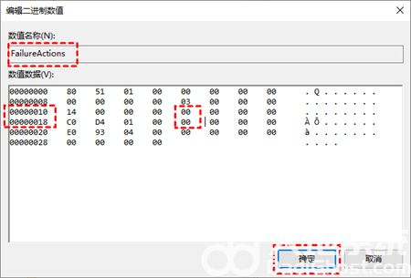 怎么取消windows10自动更新 怎么取消windows10自动更新方法介绍