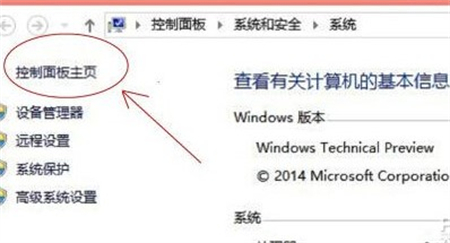 win10系统更新怎么关闭 win10系统更新怎么关闭方法介绍