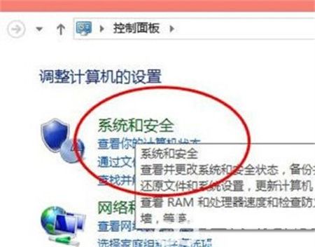 win10系统更新怎么关闭 win10系统更新怎么关闭方法介绍