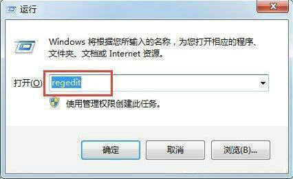 win7鼠标滚轮上下失灵怎么办 win7鼠标滚轮上下失灵解决方案