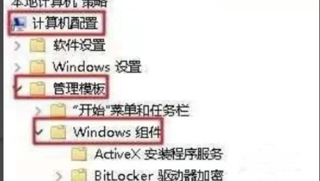 windows10防火墙高级设置灰色怎么办 windows10防火墙高级设置灰色解决方案