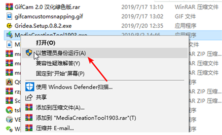 win7系统怎么升级win10 win7系统怎么升级win10方法介绍