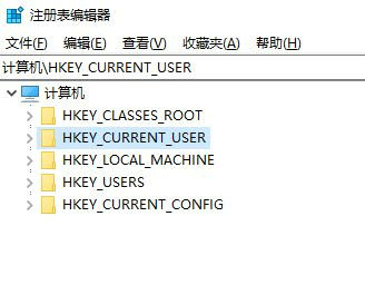 windows10任务栏颜色怎么变白了 windows10任务栏颜色变白解决方法