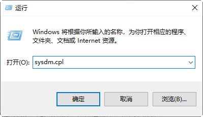 windows7远程桌面连接失败怎么办 windows7远程桌面连接失败解决方案