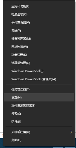 windows10任务栏颜色怎么改 windows10任务栏颜色更改教程