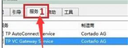 win10开机假死转圈圈怎么办 win10开机假死转圈圈解决方法