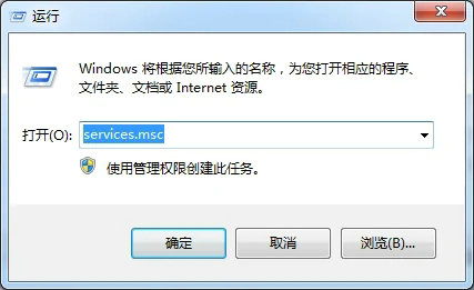 windows7未找到主题怎么解决 windows7未找到主题解决办法