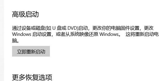 windows10找不到蓝牙开关怎么办 windows10找不到蓝牙开关解决办法