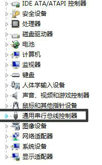 windows7u盘插上不显示怎么办 windows7u盘插上不显示解决办法