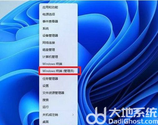 windows11右键菜单不折叠如何设置 windows11右键菜单不折叠设置方法