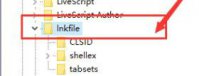windows11右键没反应怎么办 windows11右键没反应解决办法