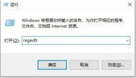 windows10右键新建没有excel怎么解决 windows10右键新建没有excel解决方法