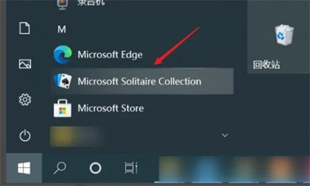 win10自带游戏被隐藏了怎么办 win10自带游戏被隐藏了解决方法