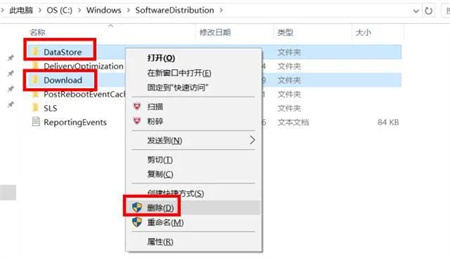 windows10更新失败是怎么回事 windows10更新失败是怎么回事解决方法