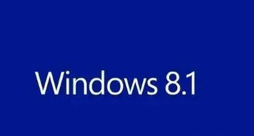 win8.1什么时候停止支持 微软警告win8.1系统将停止支持