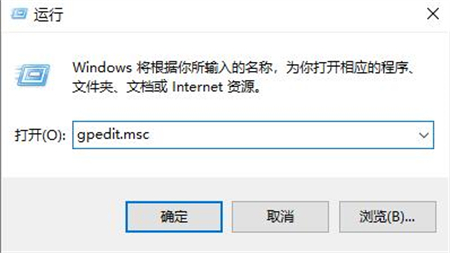 win7英雄联盟无法初始化图形设备怎么办 win7英雄联盟无法初始化图形设备解决方法
