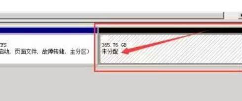 win7c盘无法扩展卷怎么办 win7c盘无法扩展卷解决办法