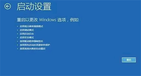 windows10忘记开机密码怎么办 windows10忘记开机密码解决方法