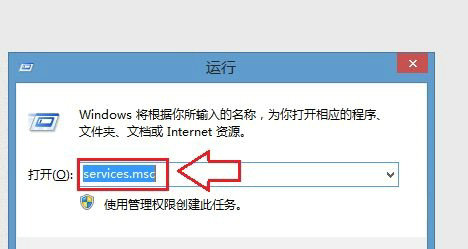 笔记本无线功能怎么打开windows7 windows7笔记本无线功能打开步骤