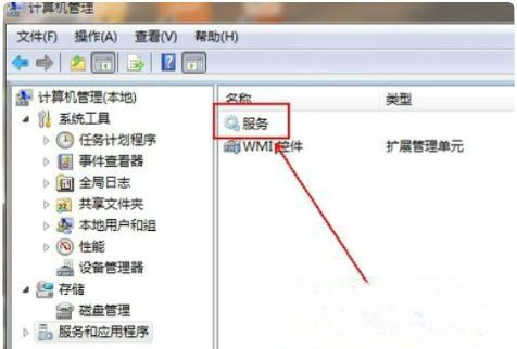 windows7无法安装打印机驱动怎么办 windows7无法安装打印机驱动解决方法