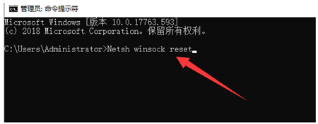 windows10网络无法连接怎么办 windows10网络无法连接解决方法