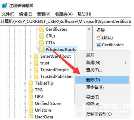 windows10网络无法连接怎么办 windows10网络无法连接解决方法