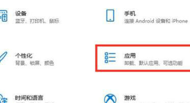 windows11启动慢怎么办 windows11启动慢解决方法