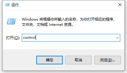 windows11怎么打开控制面板 windows11打开控制面板方法汇总