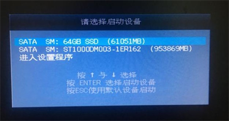 win7无法进入系统和安全模式怎么办 win7无法进入系统和安全模式解决方法