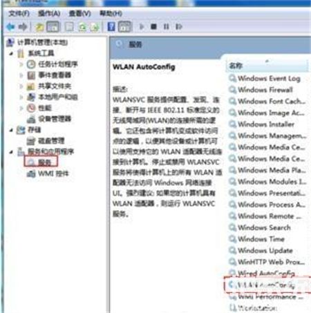 windows10找不到wifi网络怎么办 windows10找不到wifi网络解决方法