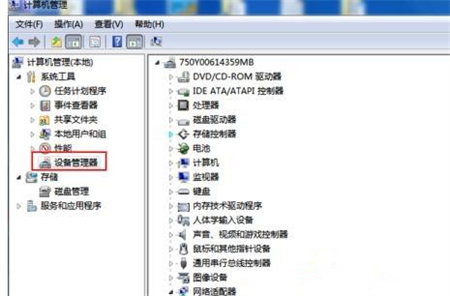 windows10找不到wifi网络怎么办 windows10找不到wifi网络解决方法