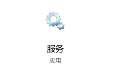 win7怎么连接蓝牙 win7怎么连接蓝牙方法介绍