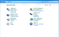 windows7右下角没有网络图标怎么办 windows7右下角没有网络图标解决办法